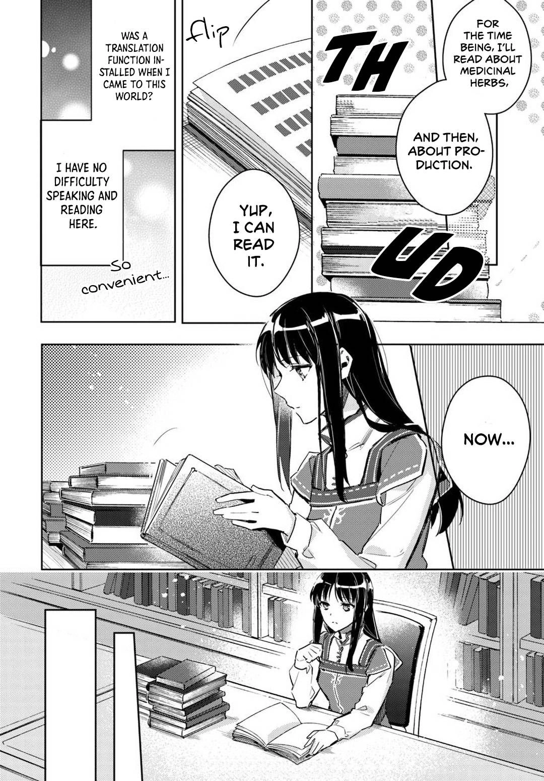 Seijo no Maryoku wa Bannou desu Chapter 4 10